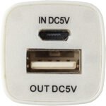 Batterie de secours WS102 2200/2600 mAh – Image 4