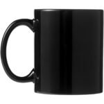 Mug céramique Santos 330ml – Image 4
