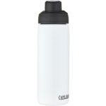Bouteille avec isolation par le vide et couche de cuivre 600ml Chute Mag – Image 2