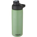 Bouteille avec isolation par le vide et couche de cuivre 600ml Chute Mag – Image 9