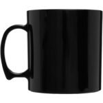 Mug en plastique Standard 300ml – Image 4