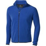 Veste micro-polaire full zip homme Brossard